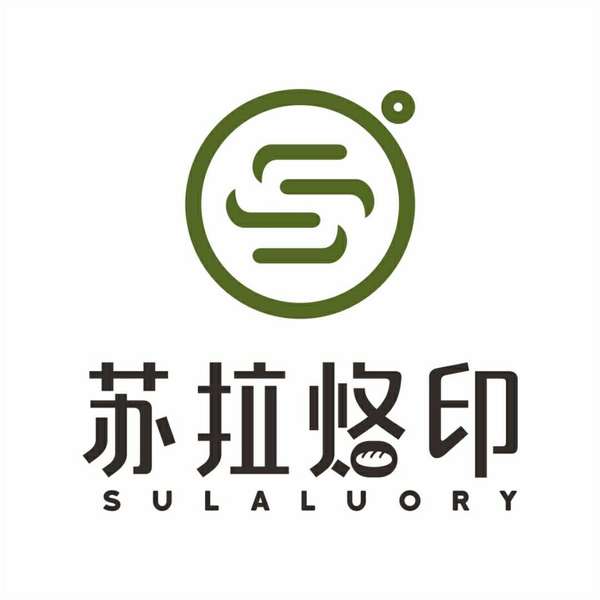 蛋糕店logo設計