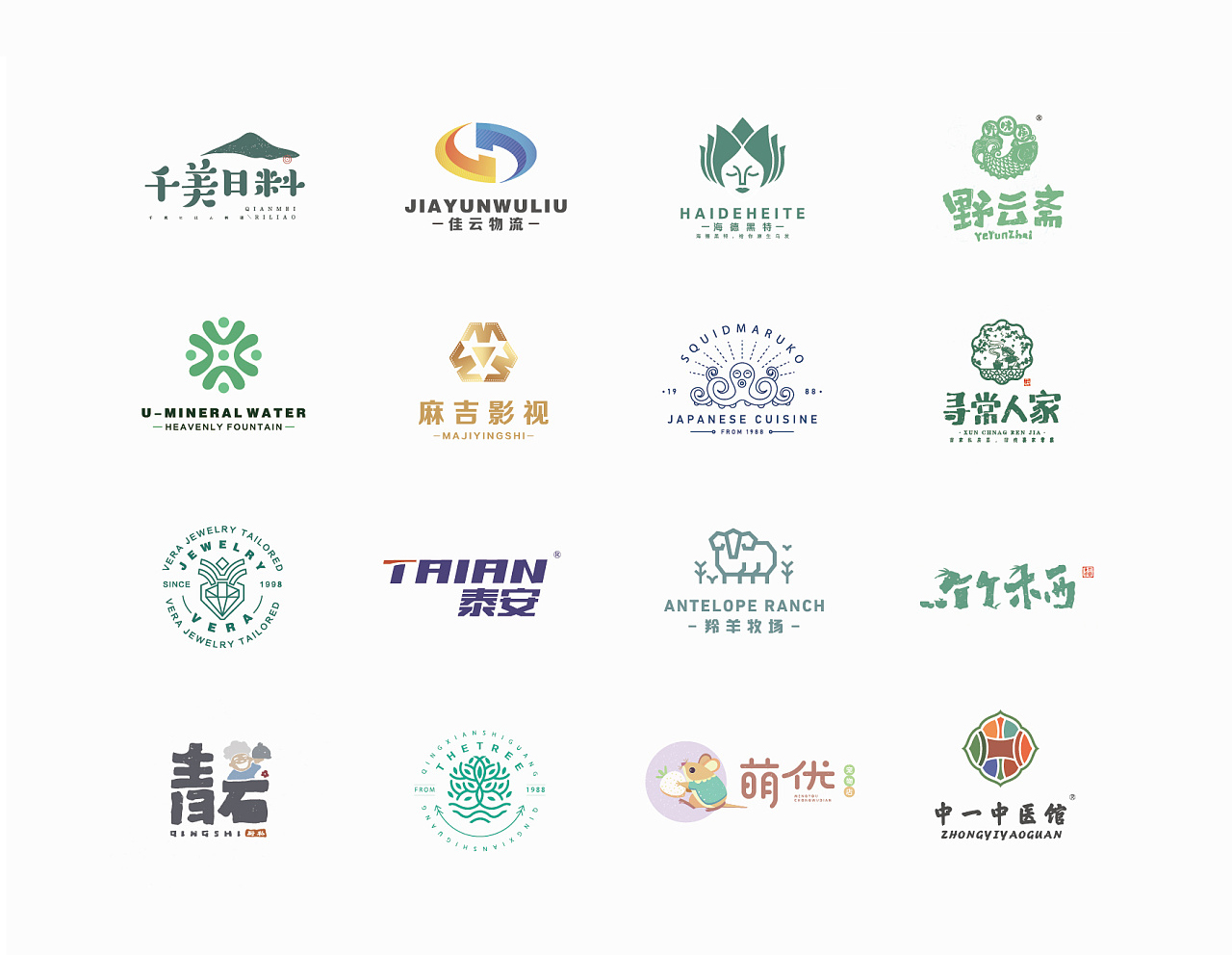 LOGO設計為什么是企業必不可少的重要部分