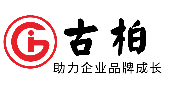  廣州南沙LOGO設計_廣州南沙LOGO設計公司