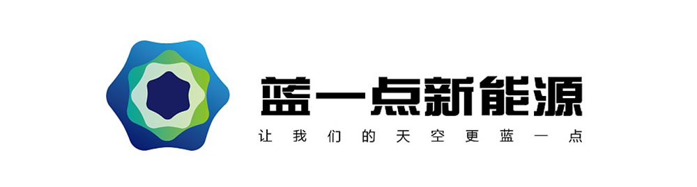 新能源logo設計,新能源logo設計公司