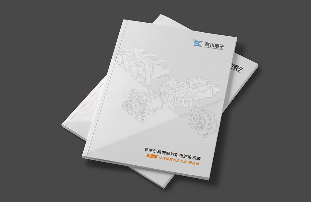 汽車配件產品畫冊設計,汽車產品配件畫冊設計公司