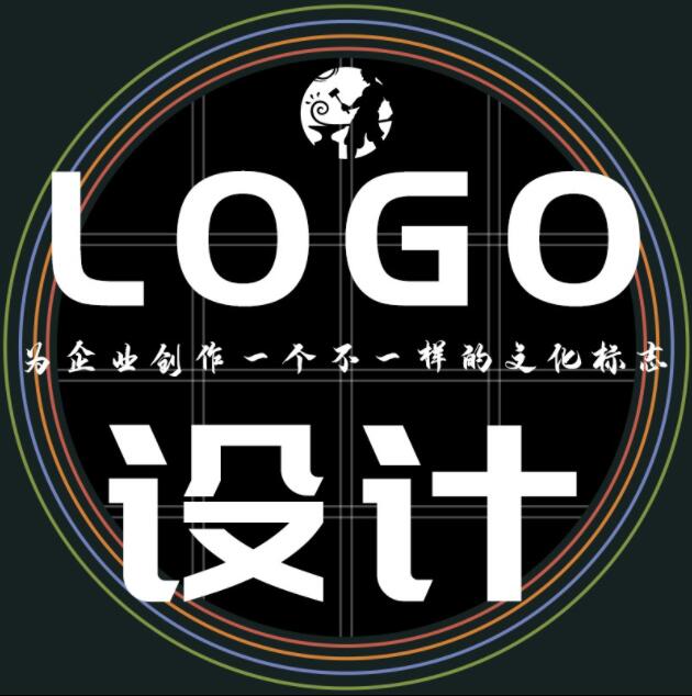 北京logo設計公司如何選？哪家比較好