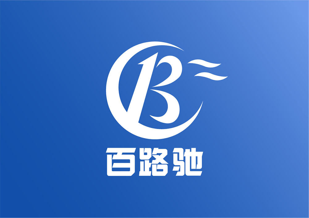 物流logo設計,物流logo設計公司