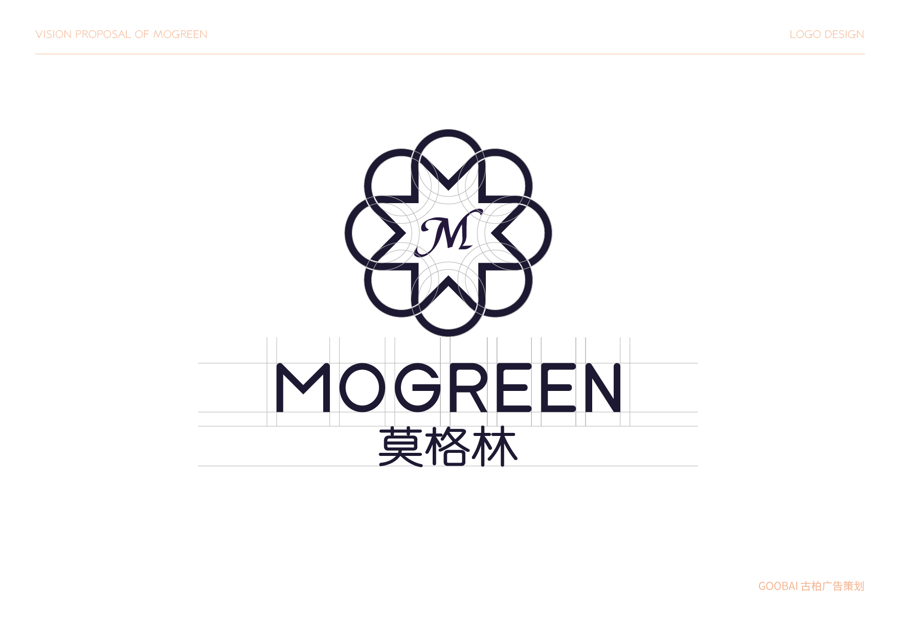 辦公家具logo設計,辦公家具logo設計公司