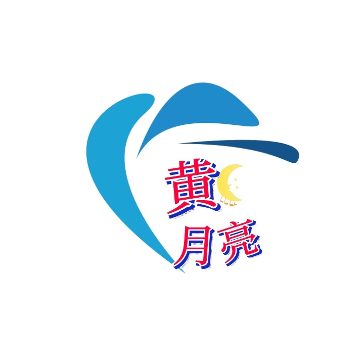 logo設計收費標準