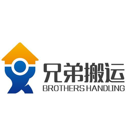 公司logo設計要求有哪些