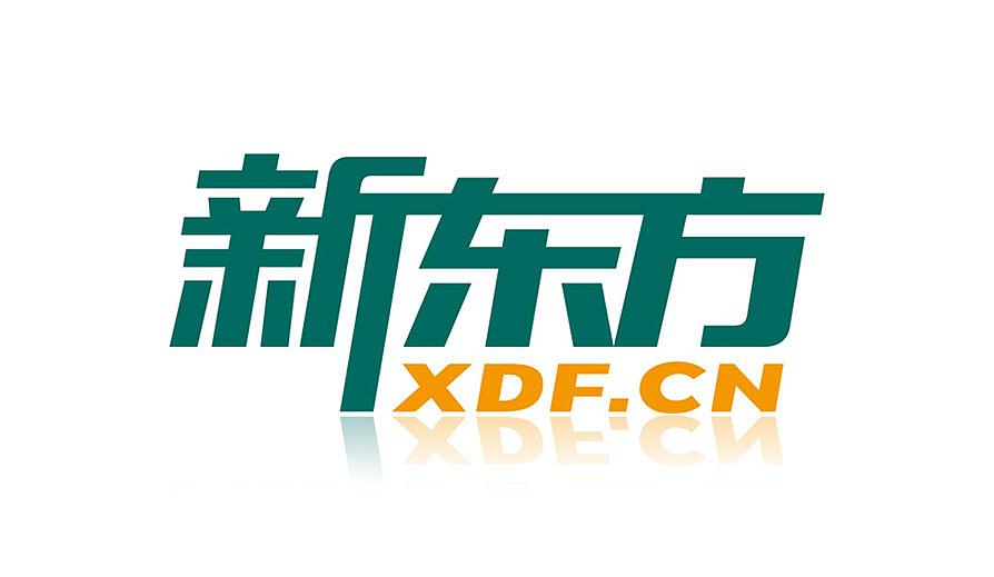 logo設計收費一般多少？為什么價格有高有低？