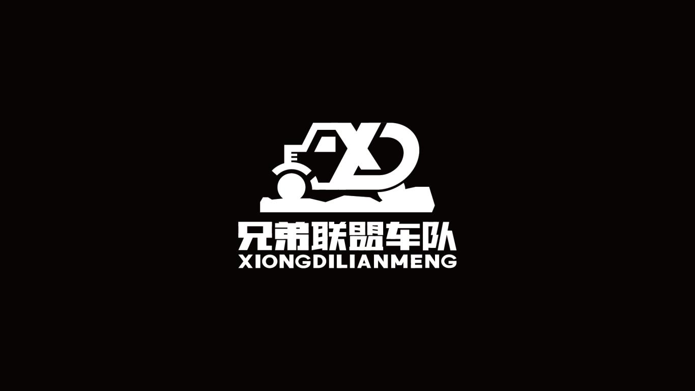 西安logo設計哪家好