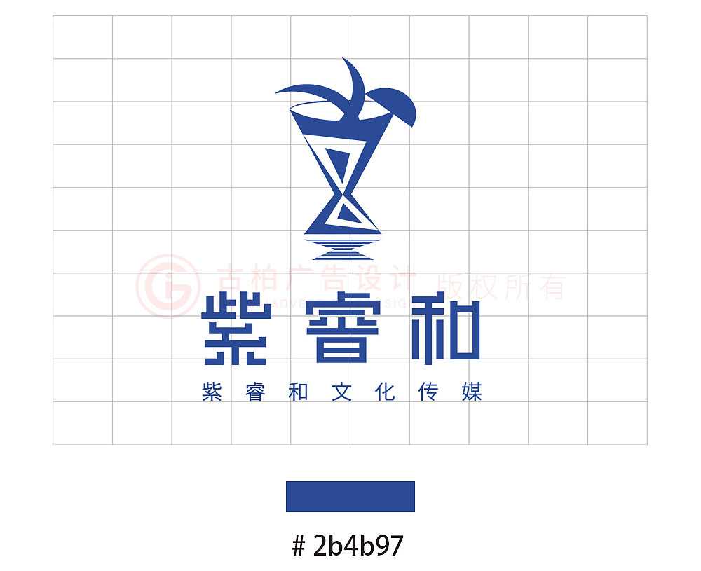 高端冷餐酒會logo設計,高端酒會logo設計公司