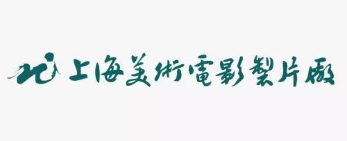 電影制片廠LOGO設計