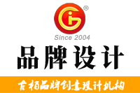 標志vi設計注意事項有哪些？怎樣選擇標志vi設計公司