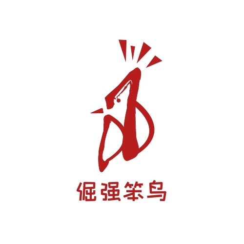 做個logo多少錢一個？多少錢的logo適合自己？