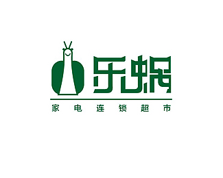 怎么制作logo商標軟件怎么收費