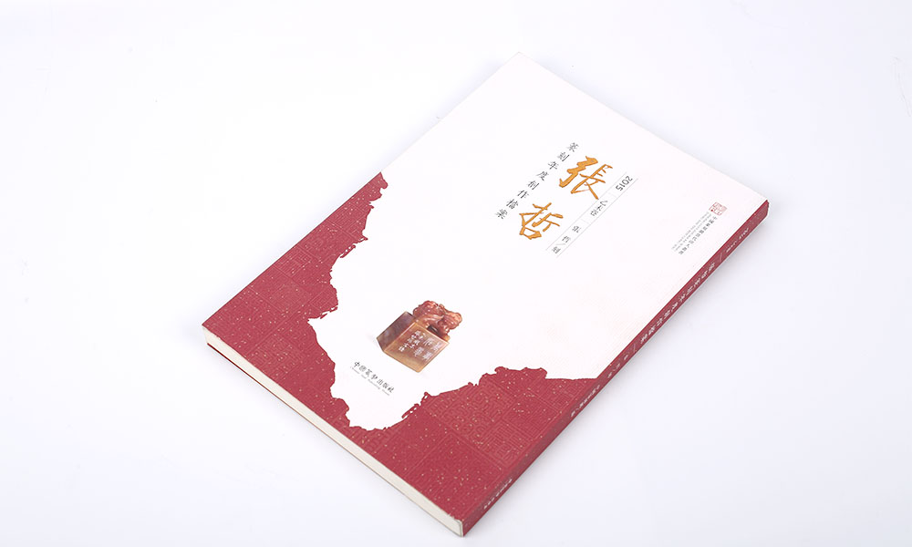 集團宣傳冊費用怎么樣？