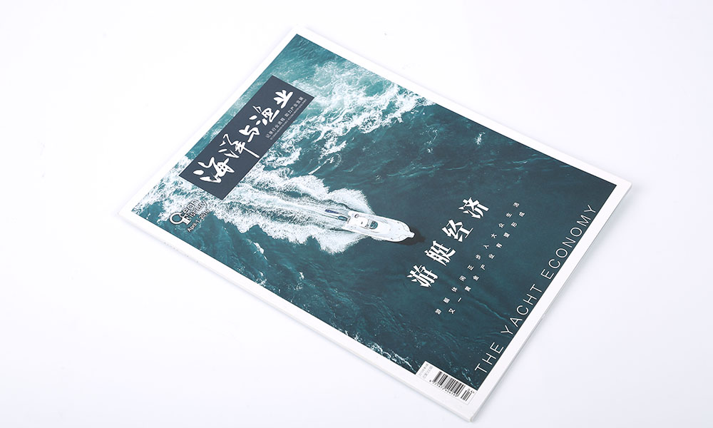 品牌畫冊價格什么樣？