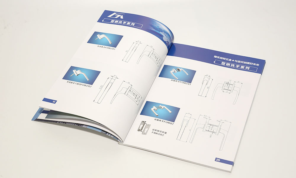 哪里有宣傳冊費用哪些好？