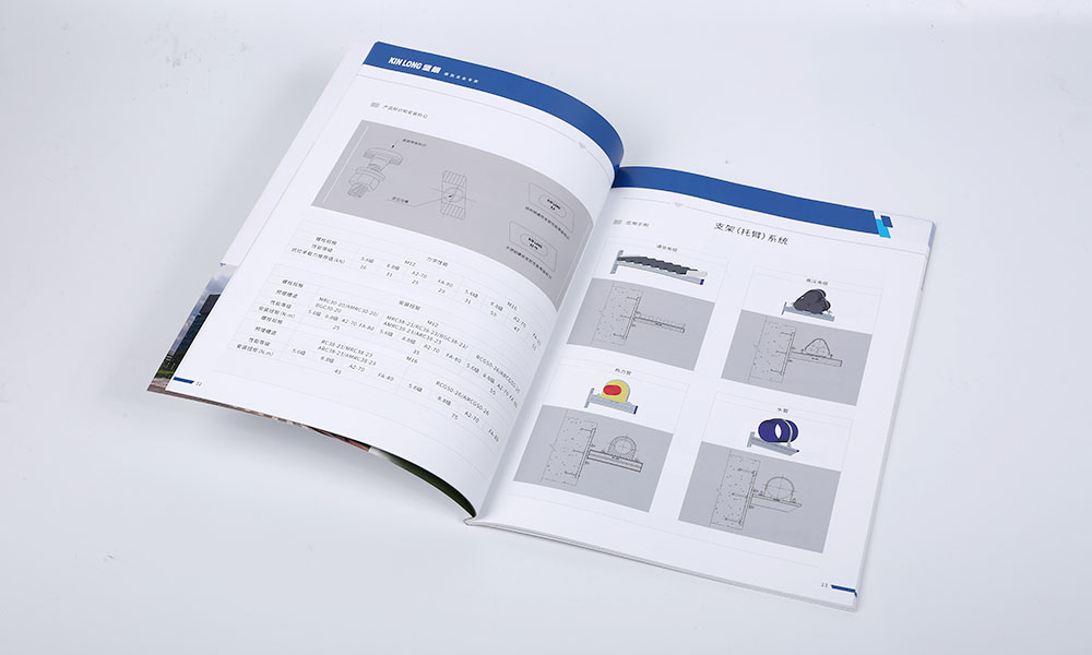 做一本宣傳冊制作需要多大？